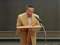 George Elliott Clarke