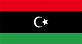 Libya celebrates Independence anniversary, December 24, 2023