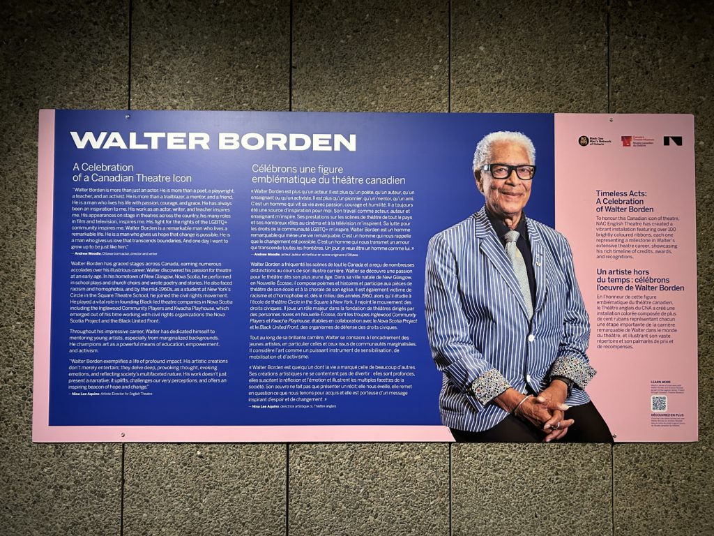 Walter Borden plaque